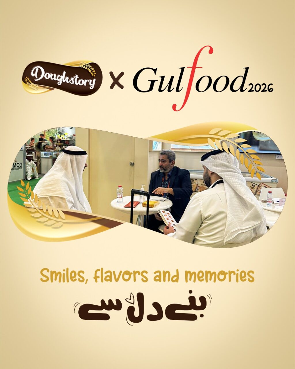 Instagram post from doughstory_official. This post is in position 2.