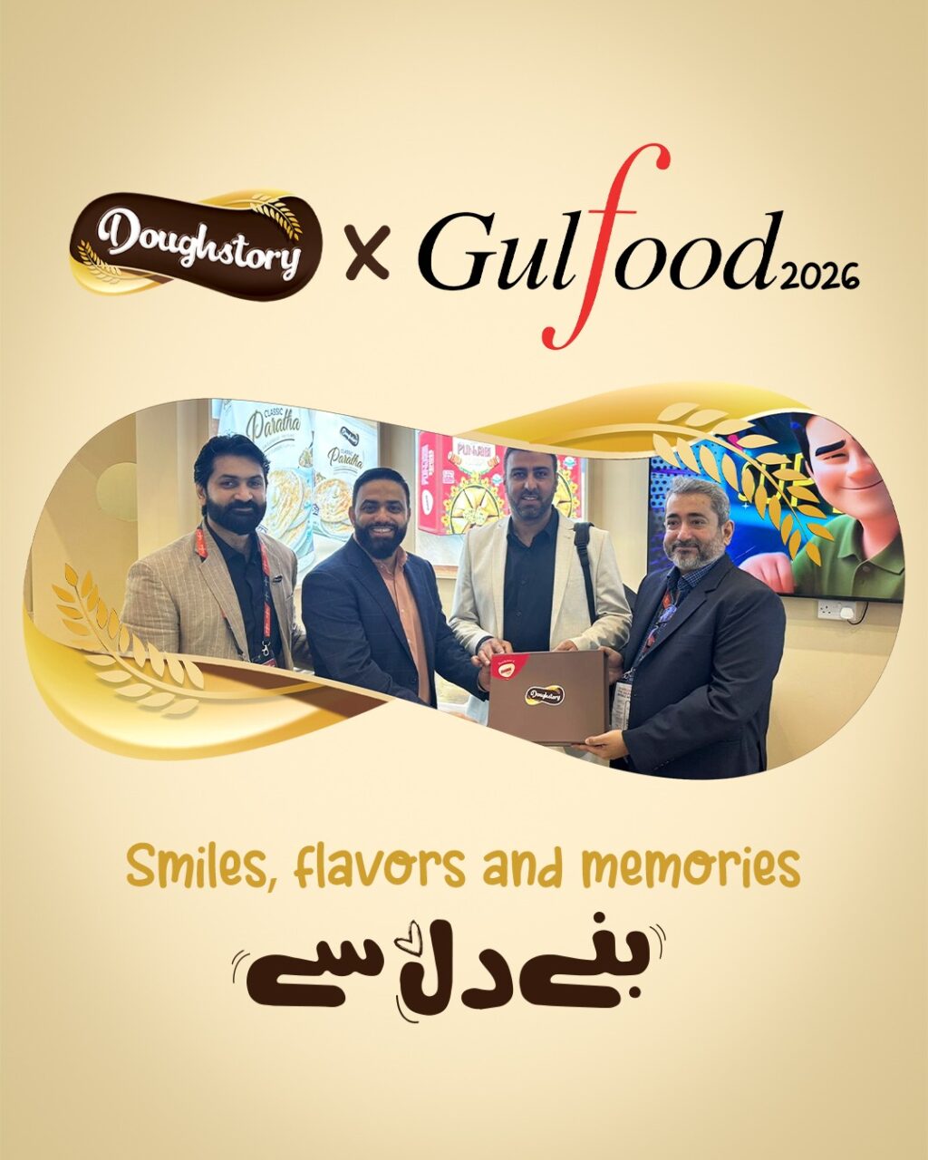 Instagram post from doughstory_official. This post is in position 3.