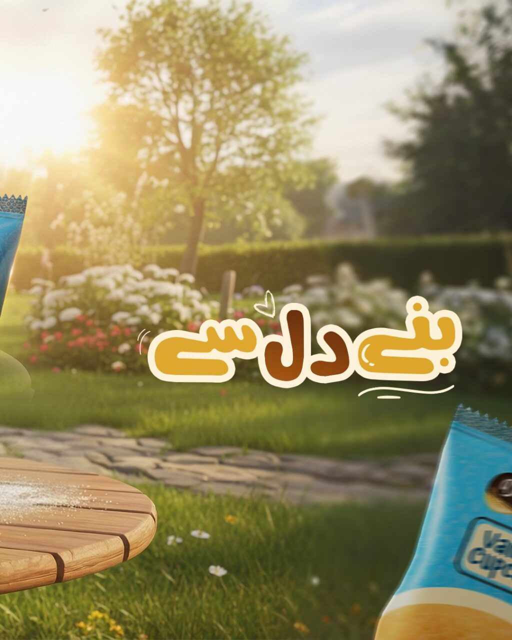 Instagram post from doughstory_official. This post is in position 2.