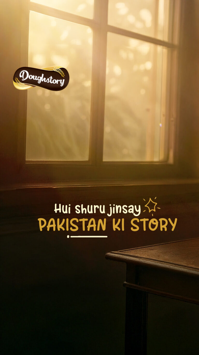 Instagram post from doughstory_official. This post is in position 1.