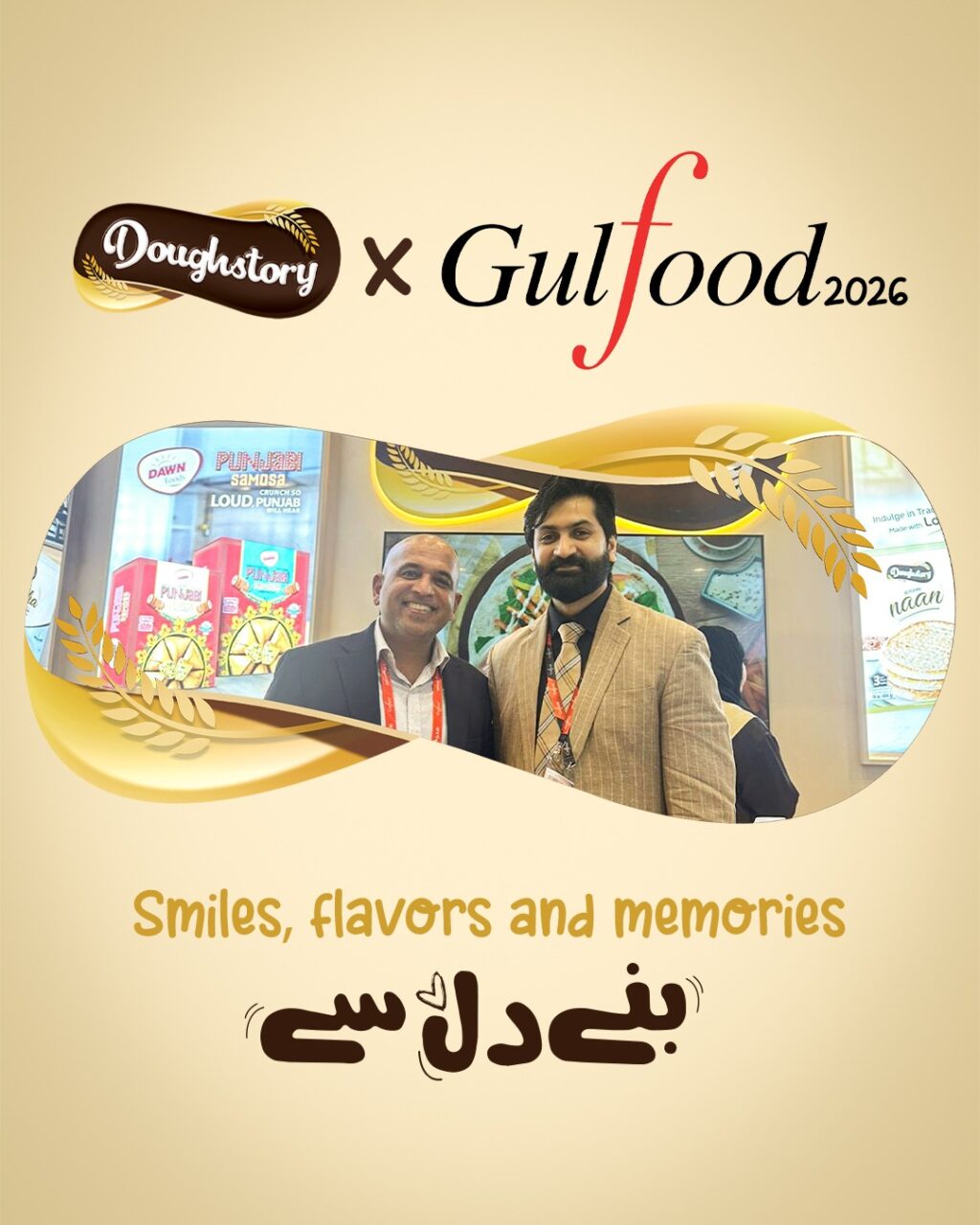 Instagram post from doughstory_official. This post is in position 3.