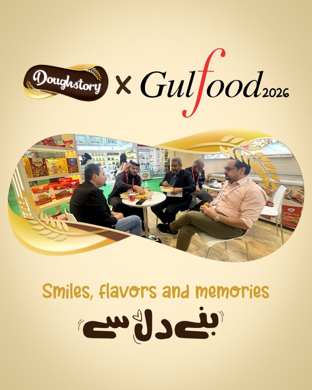 Instagram post from doughstory_official. This post is in position 4.