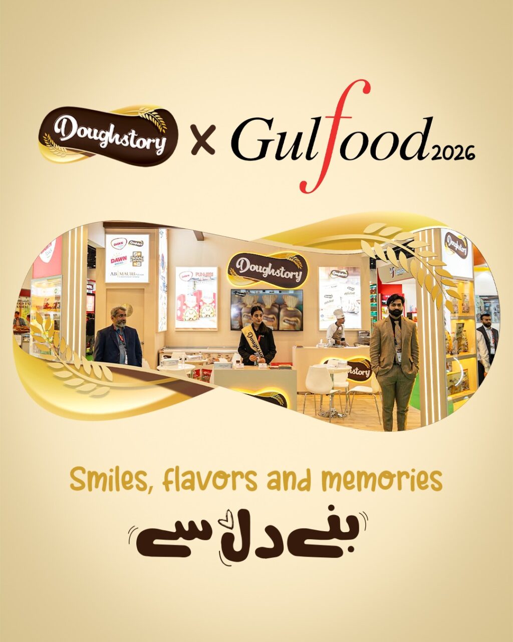 Instagram post from doughstory_official. This post is in position 1.