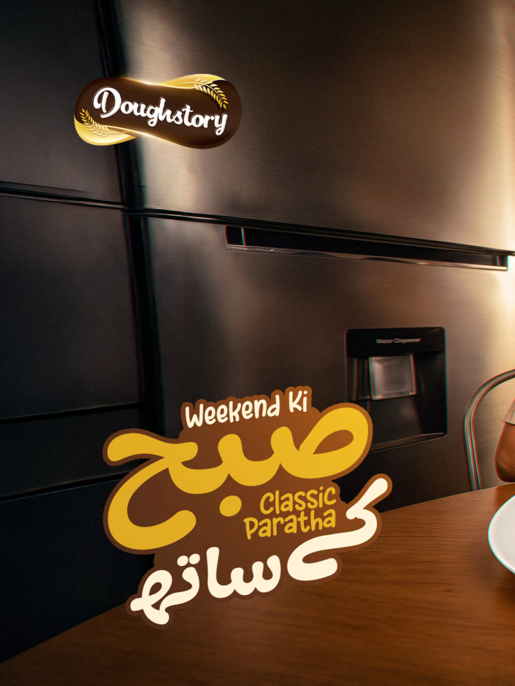 Instagram post from doughstory_official. This post is in position 0.