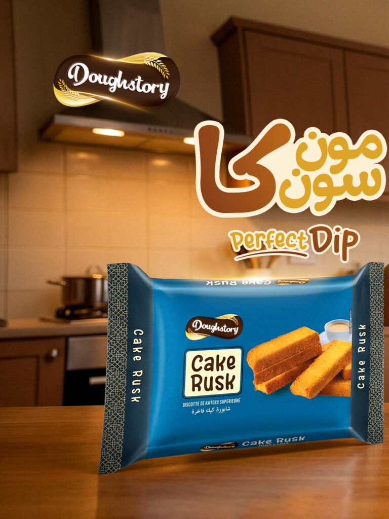 Instagram post from doughstory_official. This post is in position 2.