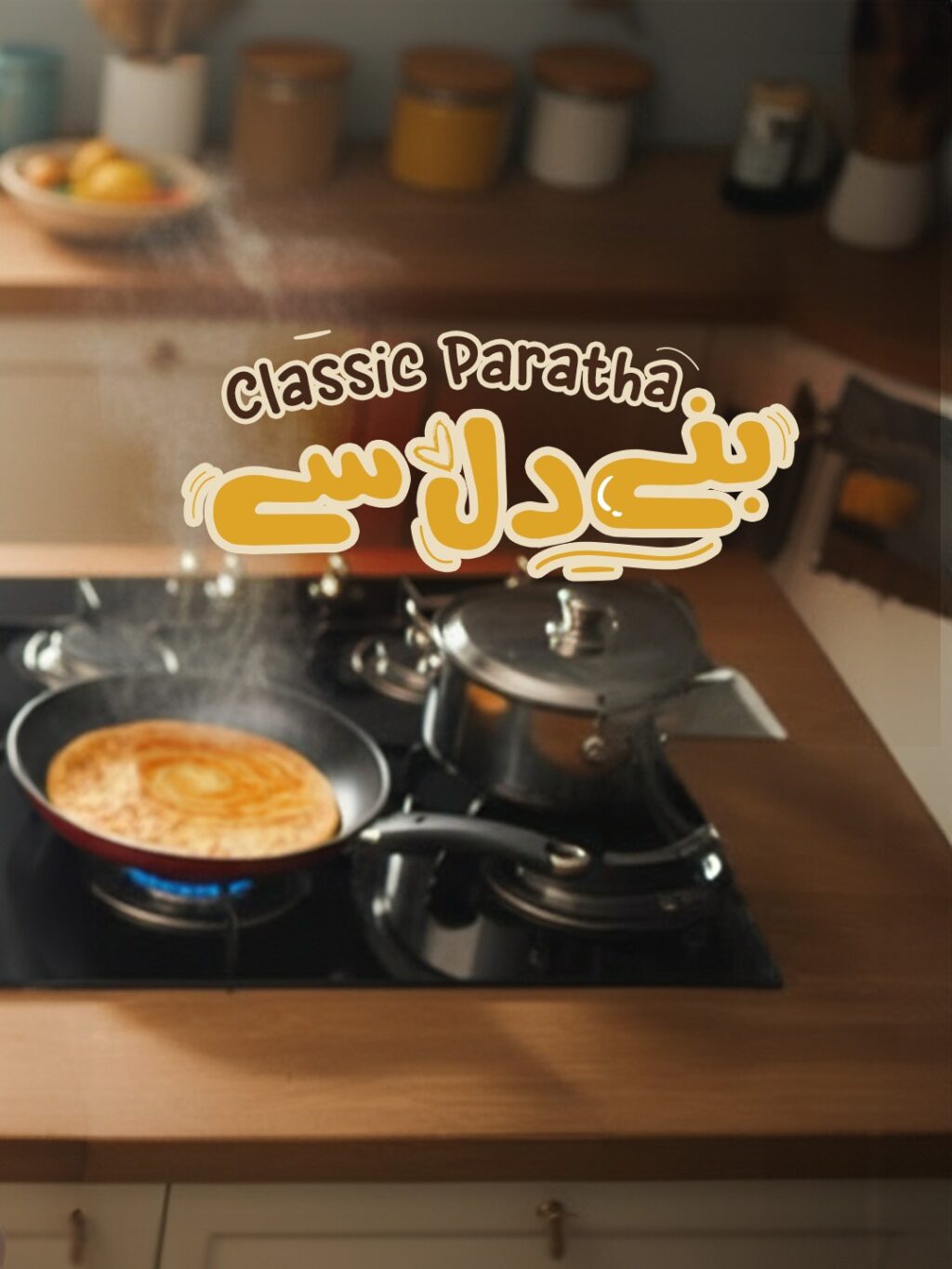 Instagram post from doughstory_official. This post is in position 1.