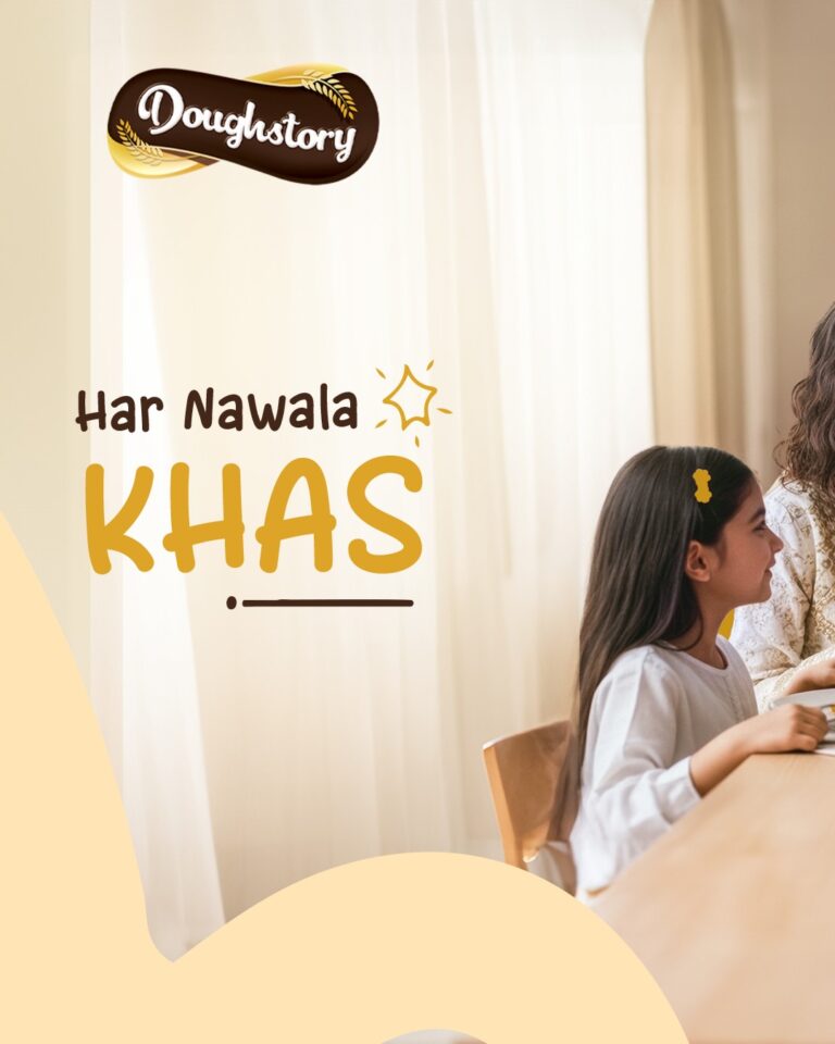 Instagram post from doughstory_official. This post is in position 1.